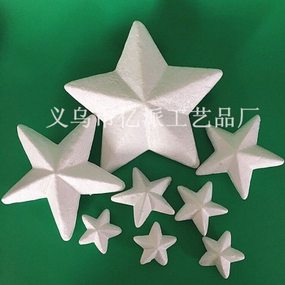 YIPAI manufacturer polystyrene polyfoam styrofoam foam star shapes